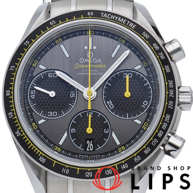 スピードマスター レーシング コーアクシャル クロノグラフ 40mm