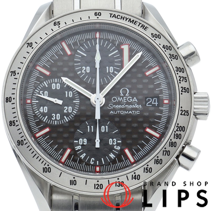 スピードマスター レーシング シューマッハ 世界限定11111本