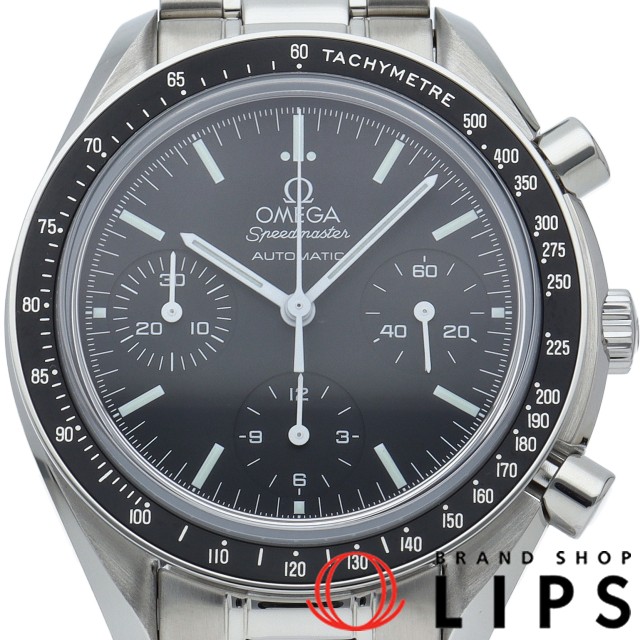 スピードマスター クロノグラフ 39mm