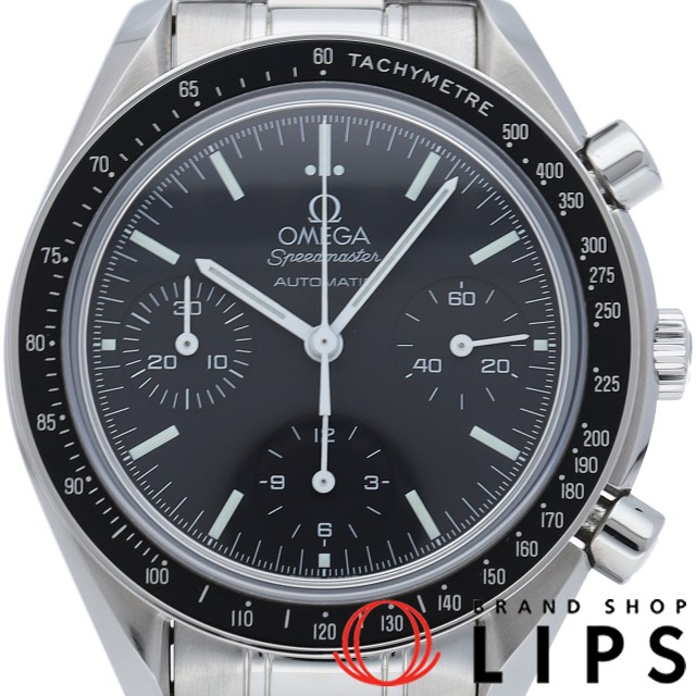 スピードマスター クロノグラフ 39mm