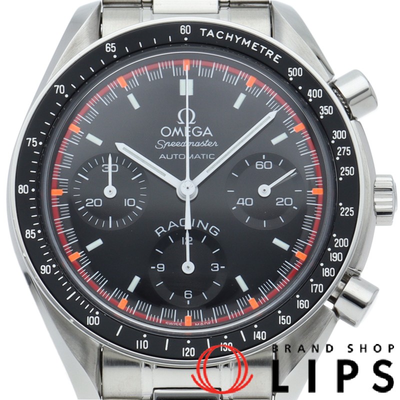 スピードマスター レーシング シューマッハ 世界限定6000本