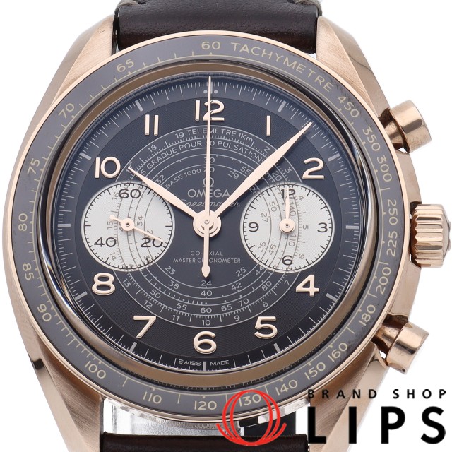 スピードマスター クロノスコープ コーアクシャル マスター クロノメーター 43mm