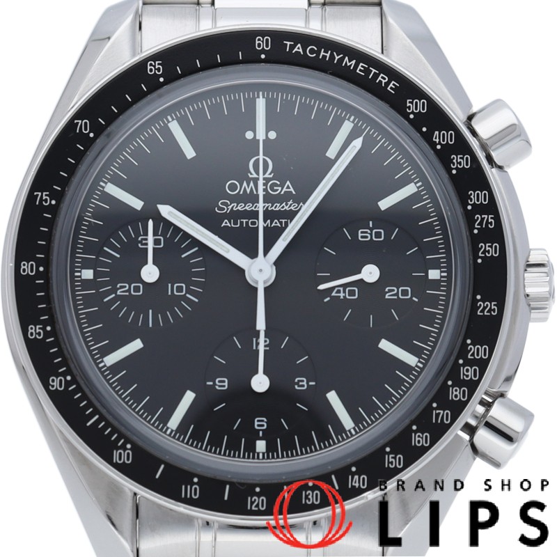 スピードマスター クロノグラフ 39mm