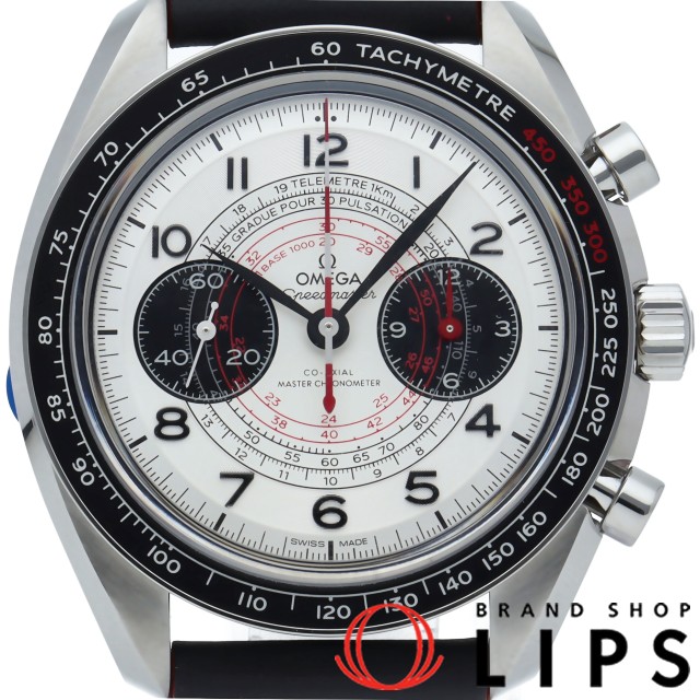 スピードマスター クロノスコープ コーアクシャル マスター クロノメーター クロノグラフ 43mm