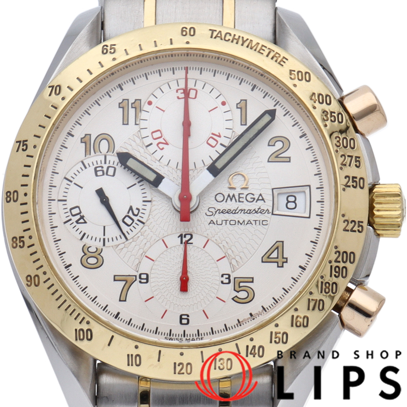 スピードマスター マーク40 コンビ OH済