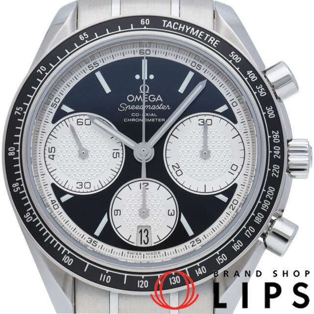 スピードマスター レーシング コーアクシャル クロノグラフ 40mm