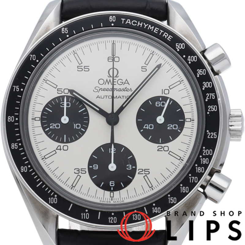 スピードマスター オートマチック リミテッド パンダ文字盤