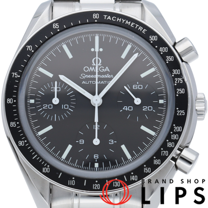 スピードマスター クロノグラフ 39mm OH済