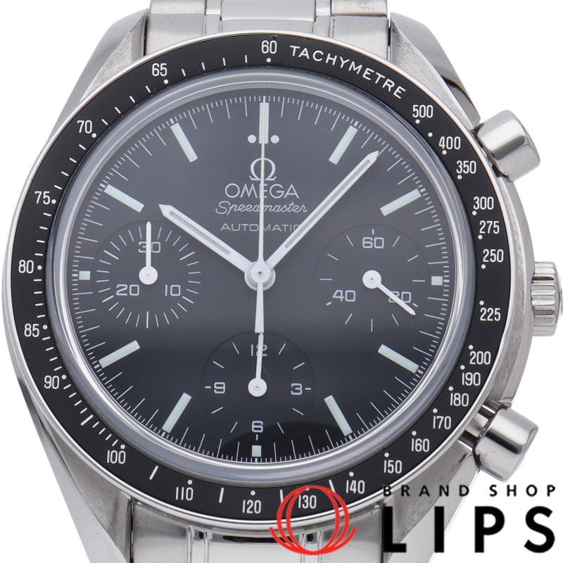 スピードマスター クロノグラフ 39mm