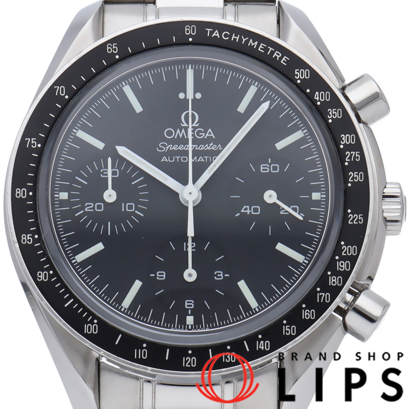 スピードマスター クロノグラフ 39mm