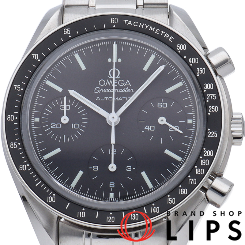 スピードマスター クロノグラフ 39mm