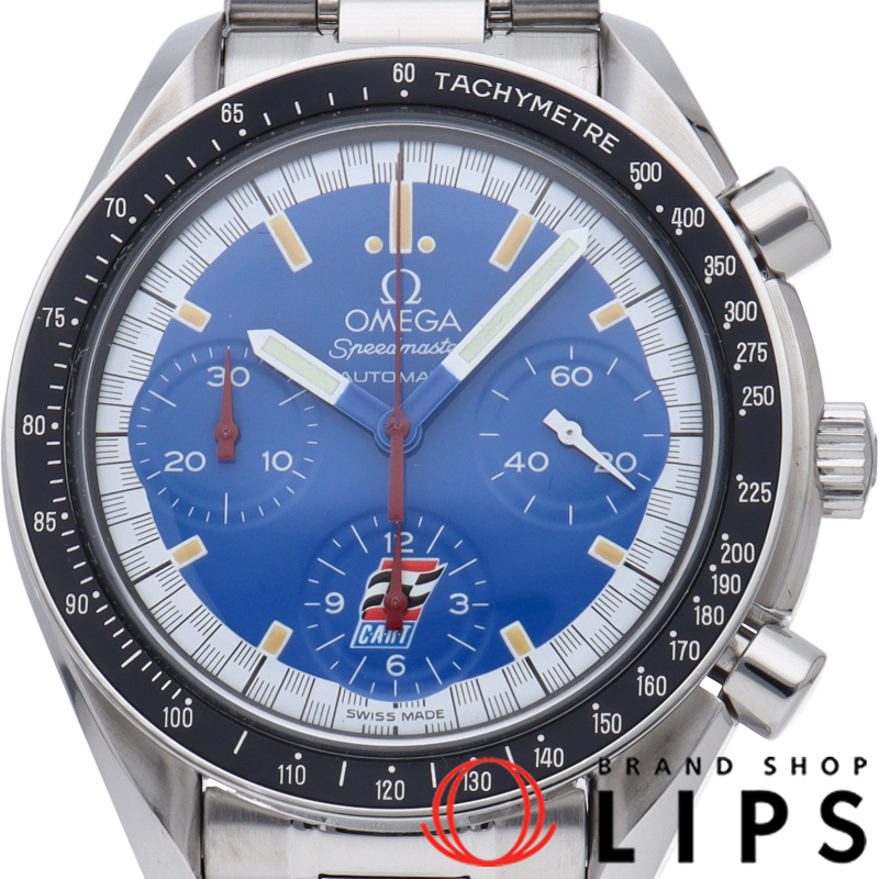 スピードマスター レーシング クロノグラフ 39mm ブルー OH済