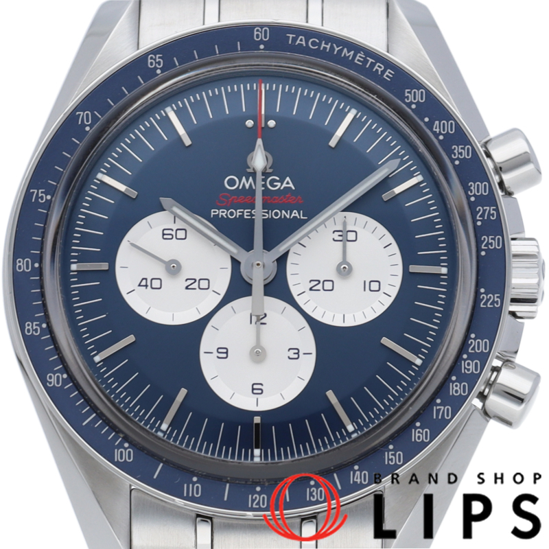 スピードマスター 東京2020 オリンピック リミテッド 42mm 世界限定2020本