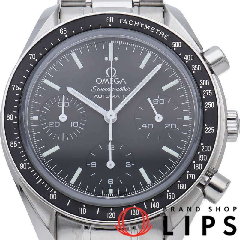 スピードマスター クロノグラフ 39mm