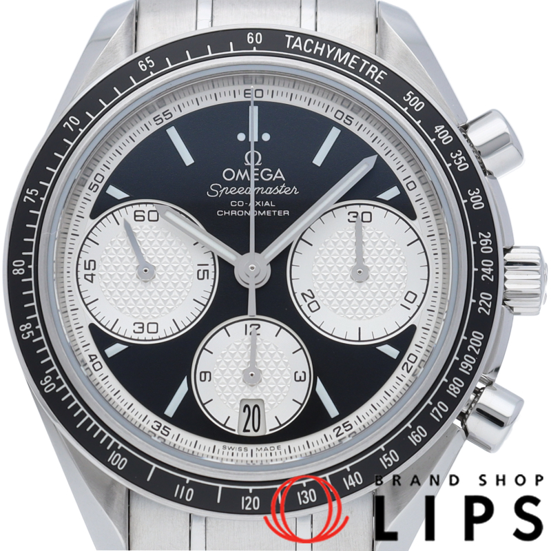 スピードマスター レーシング コーアクシャル クロノグラフ 40mm