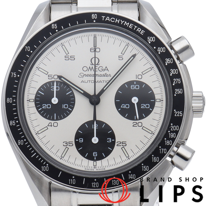 スピードマスター オートマチック リミテッド パンダ文字盤 OH済