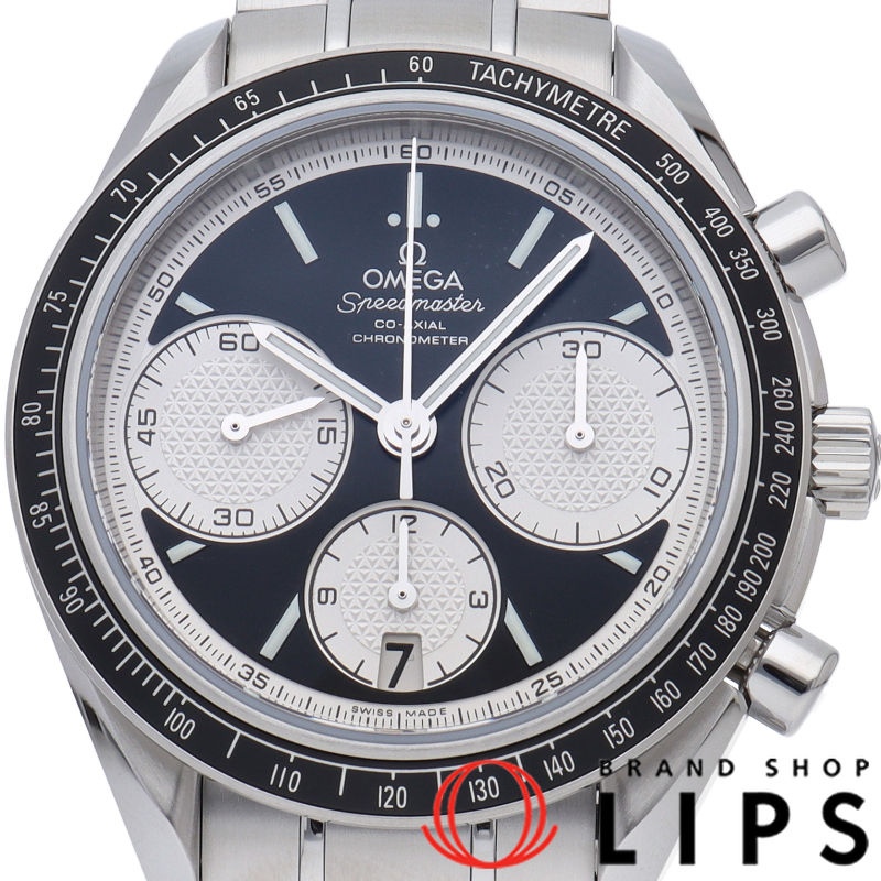 スピードマスター レーシング コーアクシャル クロノグラフ 40mm
