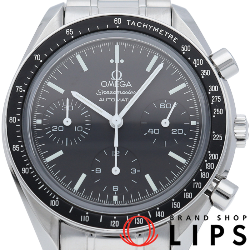 スピードマスター クロノグラフ 39mm