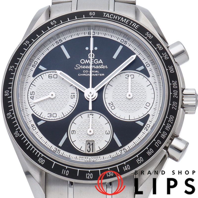 スピードマスター レーシング コーアクシャル クロノグラフ 40mm