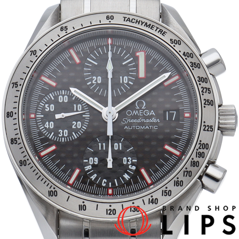 スピードマスター レーシング シューマッハ 世界限定11111本