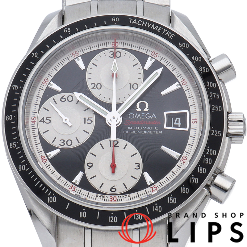 スピードマスター デイト クロノグラフ 40mm