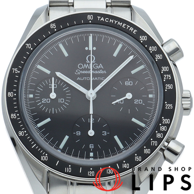 スピードマスター クロノグラフ 39mm OH済