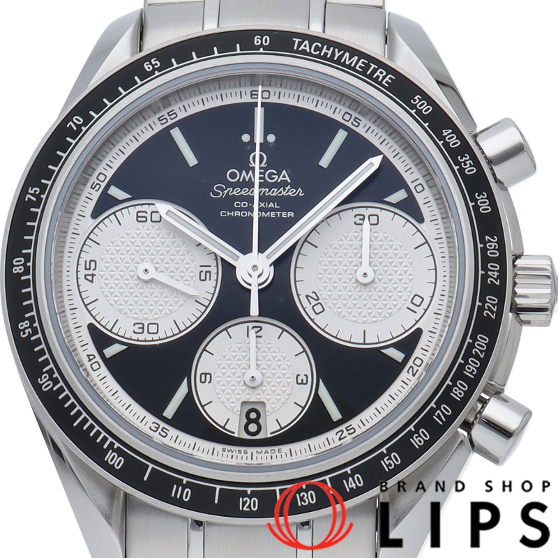 スピードマスター レーシング コーアクシャル クロノグラフ 40mm