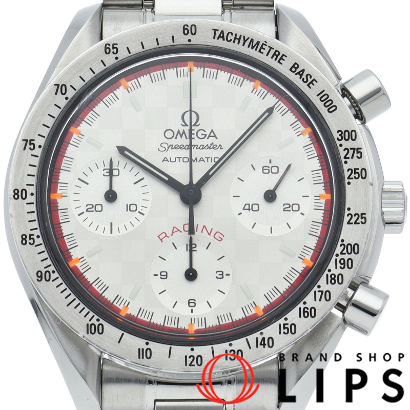 スピードマスター レーシング クロノグラフ 39mm
 世界限定4000本 OH済