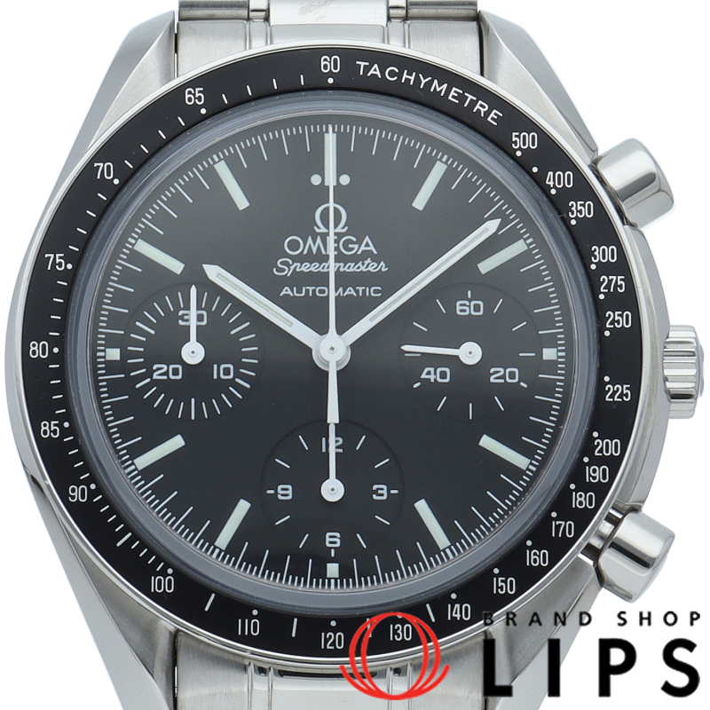 スピードマスター クロノグラフ 39mm