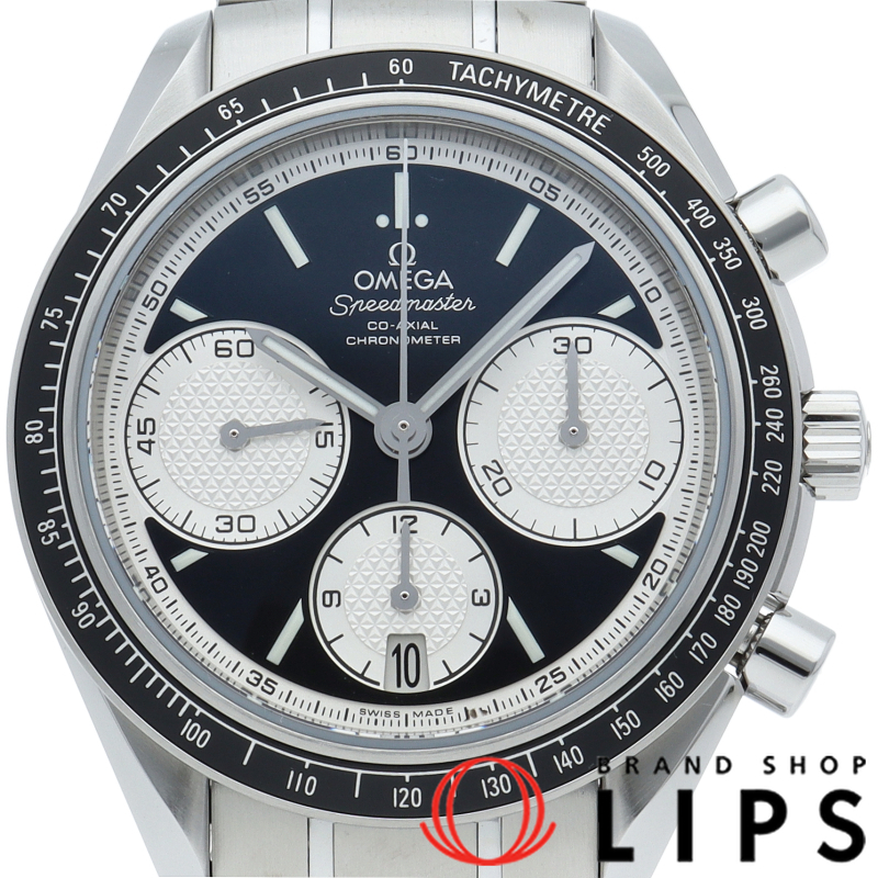 スピードマスター レーシング コーアクシャル クロノグラフ 40mm