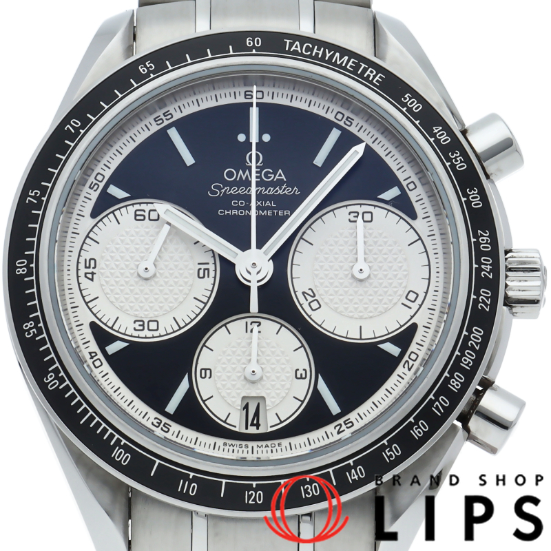 スピードマスター レーシング コーアクシャル クロノグラフ 40mm