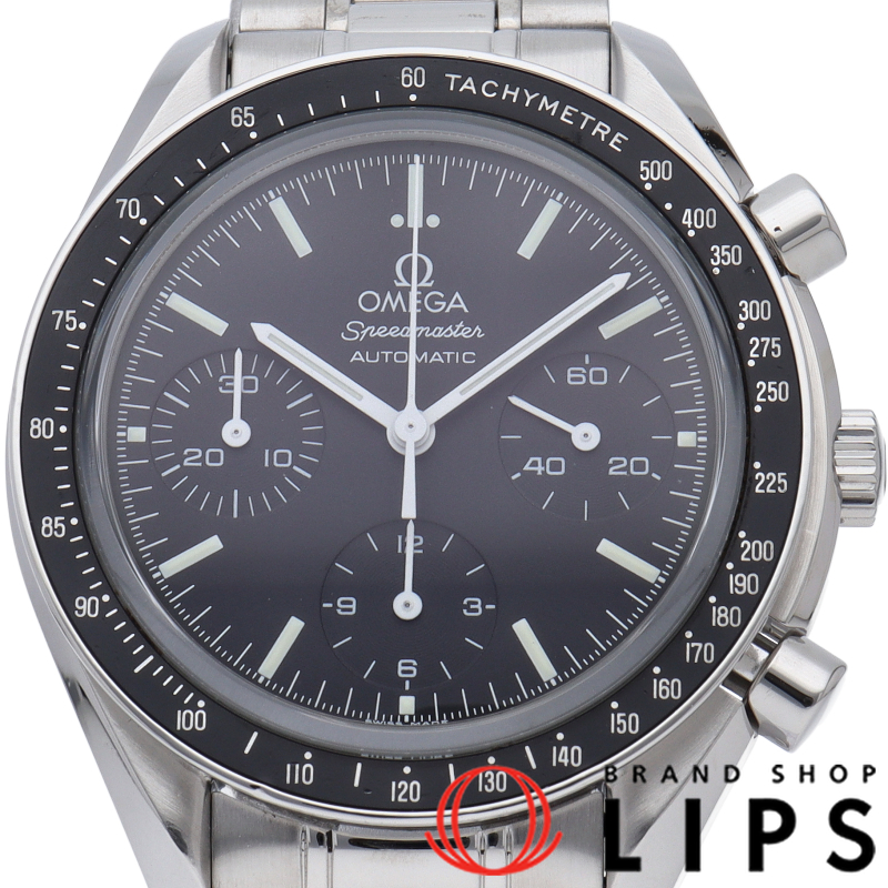 スピードマスター クロノグラフ 39mm OH済