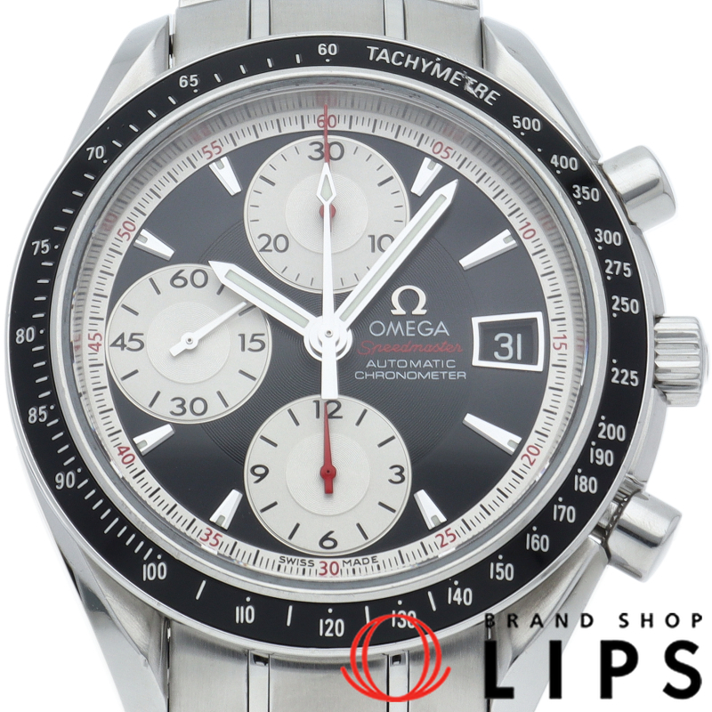 スピードマスター デイト クロノグラフ 40mm