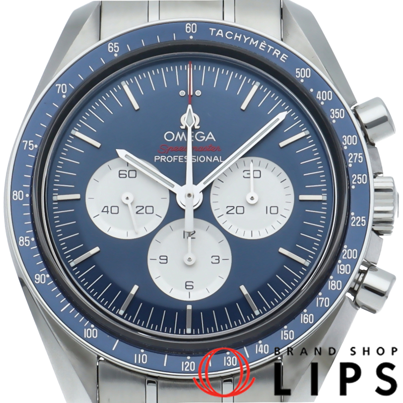 スピードマスター 東京2020 オリンピック リミテッド 42mm 世界限定2020本