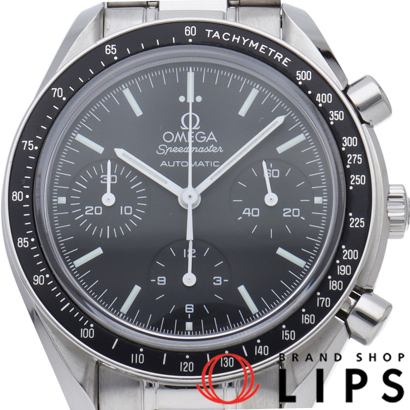 スピードマスター クロノグラフ 39mm