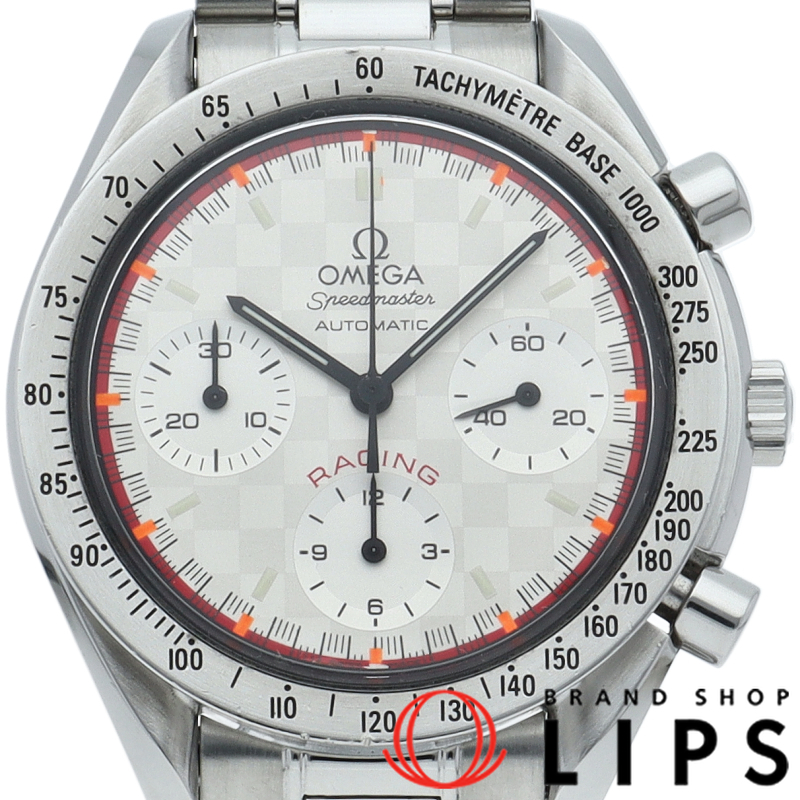 スピードマスター レーシング クロノグラフ 39mm 世界限定4000本