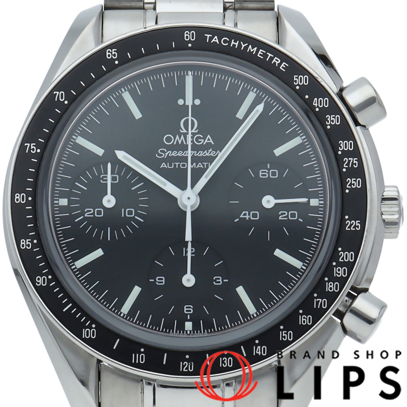 スピードマスター クロノグラフ 39mm