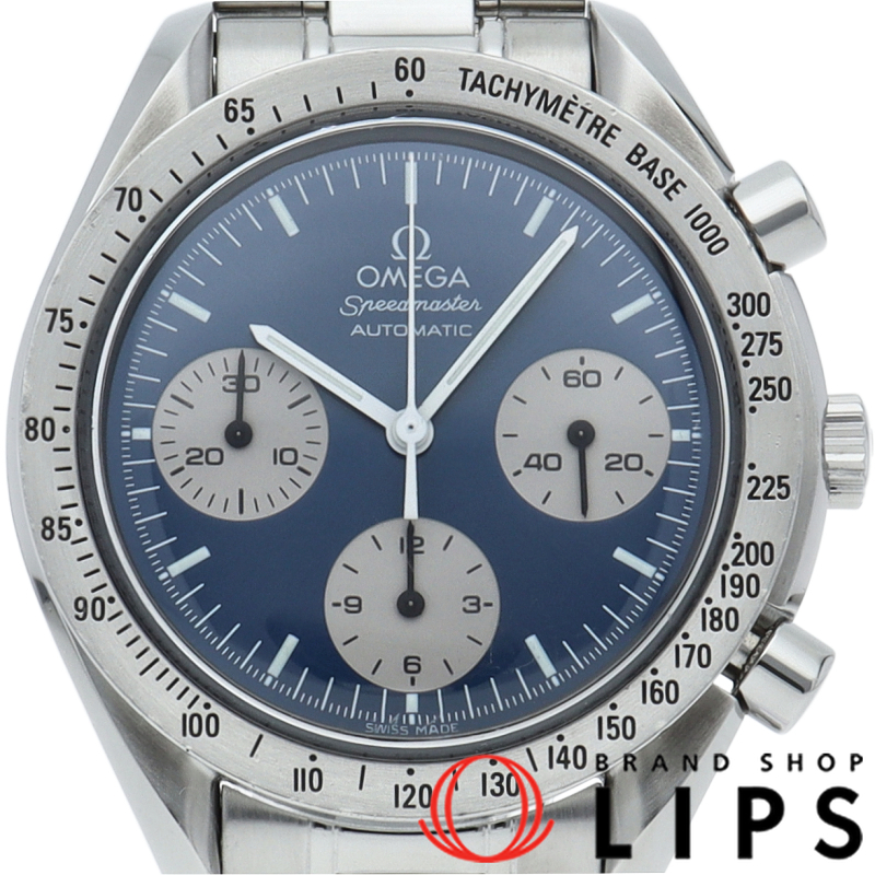 スピードマスター オートマチック 日本限定 ブルー