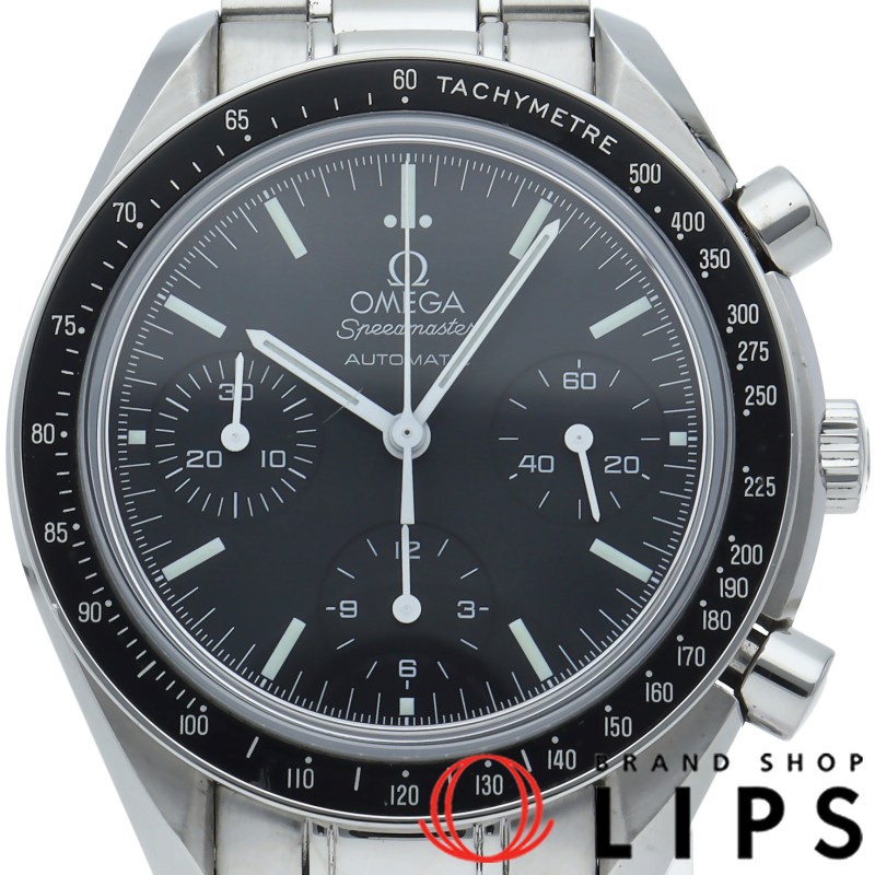 スピードマスター クロノグラフ 39mm