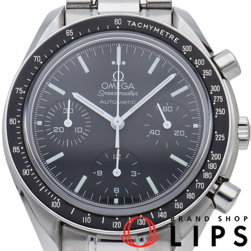 スピードマスター クロノグラフ 39mm