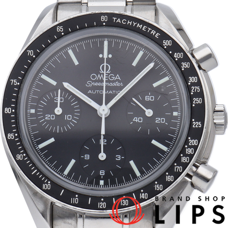 スピードマスター クロノグラフ 39mm