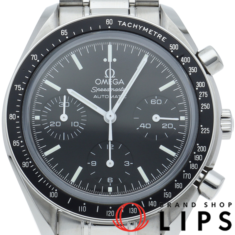 スピードマスター クロノグラフ 39mm