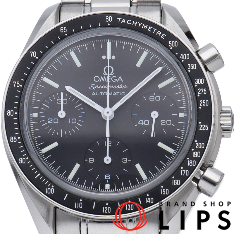 スピードマスター クロノグラフ 39mm