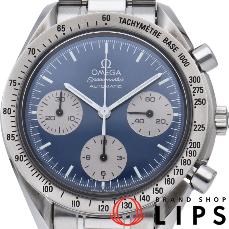 スピードマスター オートマチック 日本限定 ブルー