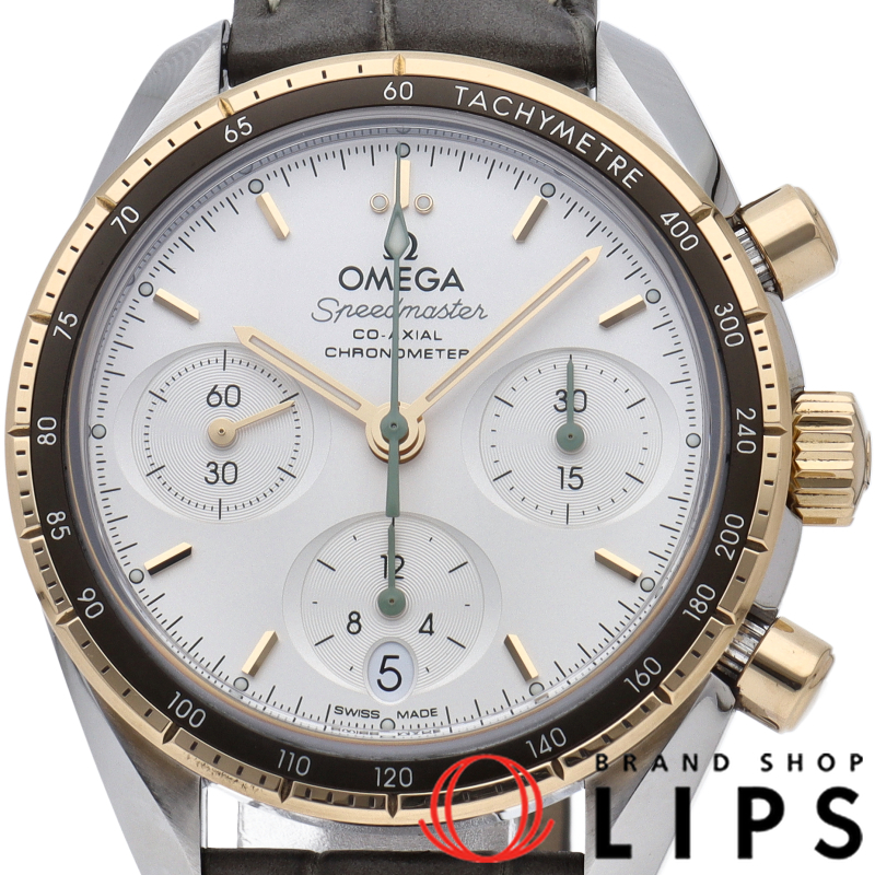 スピードマスター コーアクシャル クロノメーター クロノグラフ 38mm