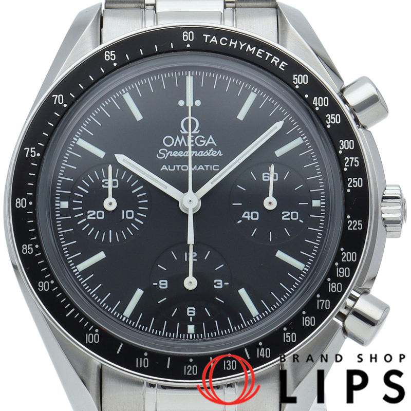 スピードマスター クロノグラフ 39mm