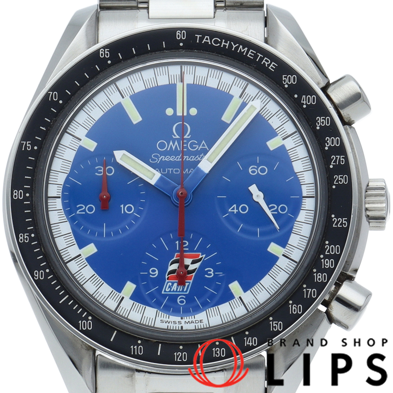 スピードマスター レーシング クロノグラフ 39mm ブルー