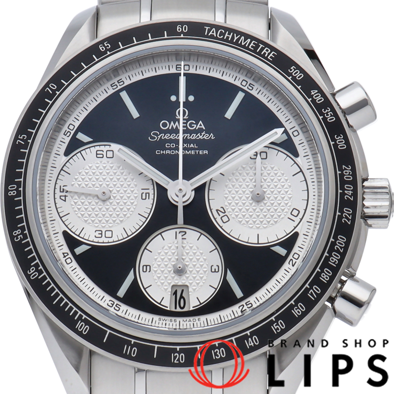 スピードマスター レーシング コーアクシャル クロノグラフ 40mm