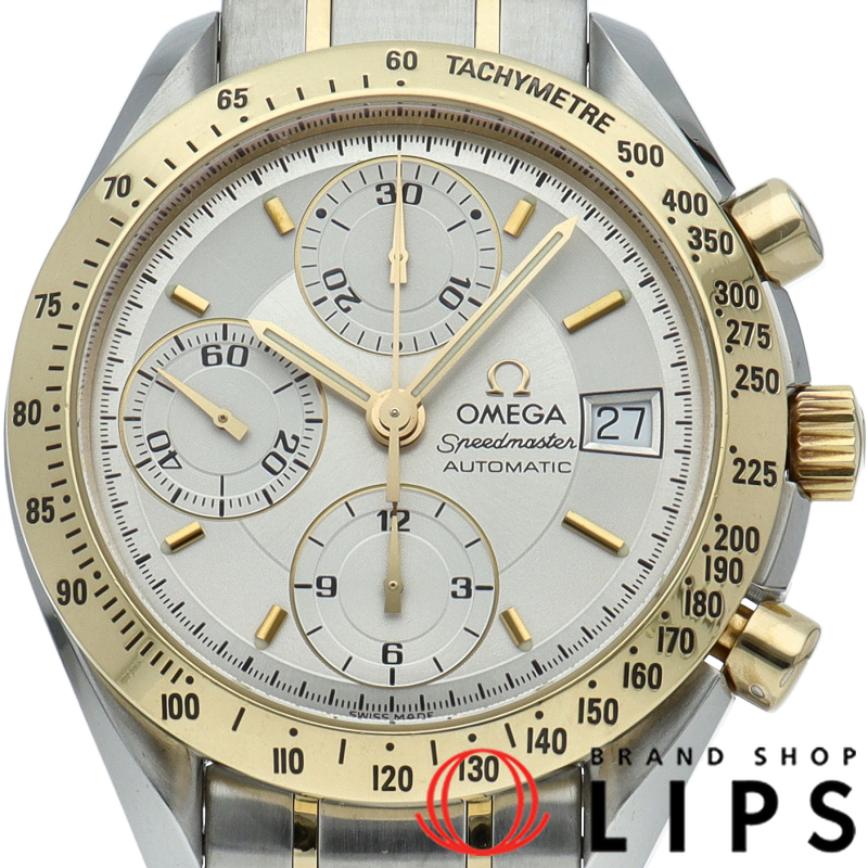 スピードマスターデイト クロノグラフ 39mm