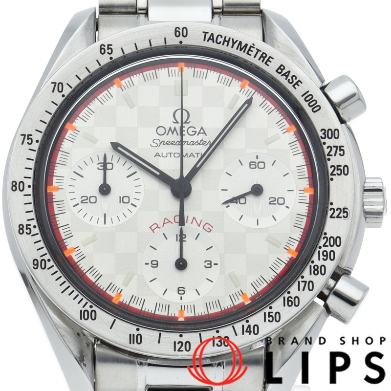 スピードマスター レーシング クロノグラフ 39mm 世界限定4000本